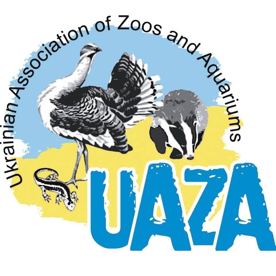 Ukrainian Association of Zoos and Aquariums